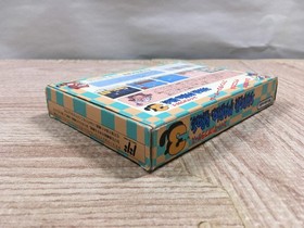 UF2420 Super Mario Bros. 3 BOXED NES Famicom Japan