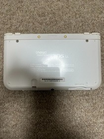 New 3DS LL XL Pearl White Japan Nintendo Console region Japanese A315