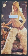 Playboy PIN UP / CF -  Playmate MERCY ROONEY      December, 1972