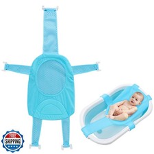 Baby Bath Seat Support Net Infant Bathing Support Mat Newborn Bath Tub Seat C
