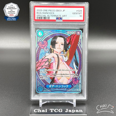 PSA 10 Boa Hancock EB03-026 SP SR Parallel ONE PIECE Card Heroines