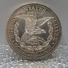 United States Silver Corporation Silver Round One Troy Ounce .999 Fine
