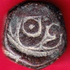 mughals akbar one dam rare copper coin #M78