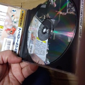Earthworm Jim 2 Sega Saturn Software With Obi
