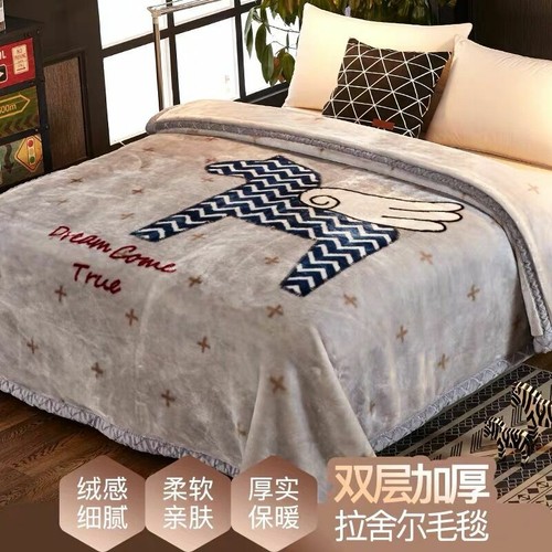 Soft Thick Warm Fleece Blanket Quilts Sofa Nap Blanket Bedding Comforter Blanket - Bild 17 von 26