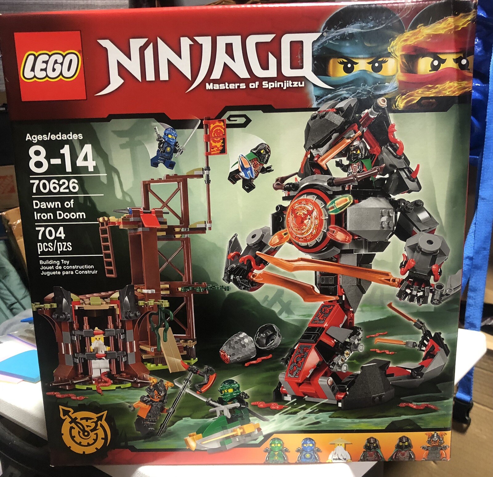 lego set 70626