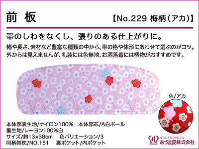 4353376: JAPANESE KIMONO/ NEW! MAEITA (38 cm) / RED / UME BLOSSOM / AZUMA  SUGATA | eBay