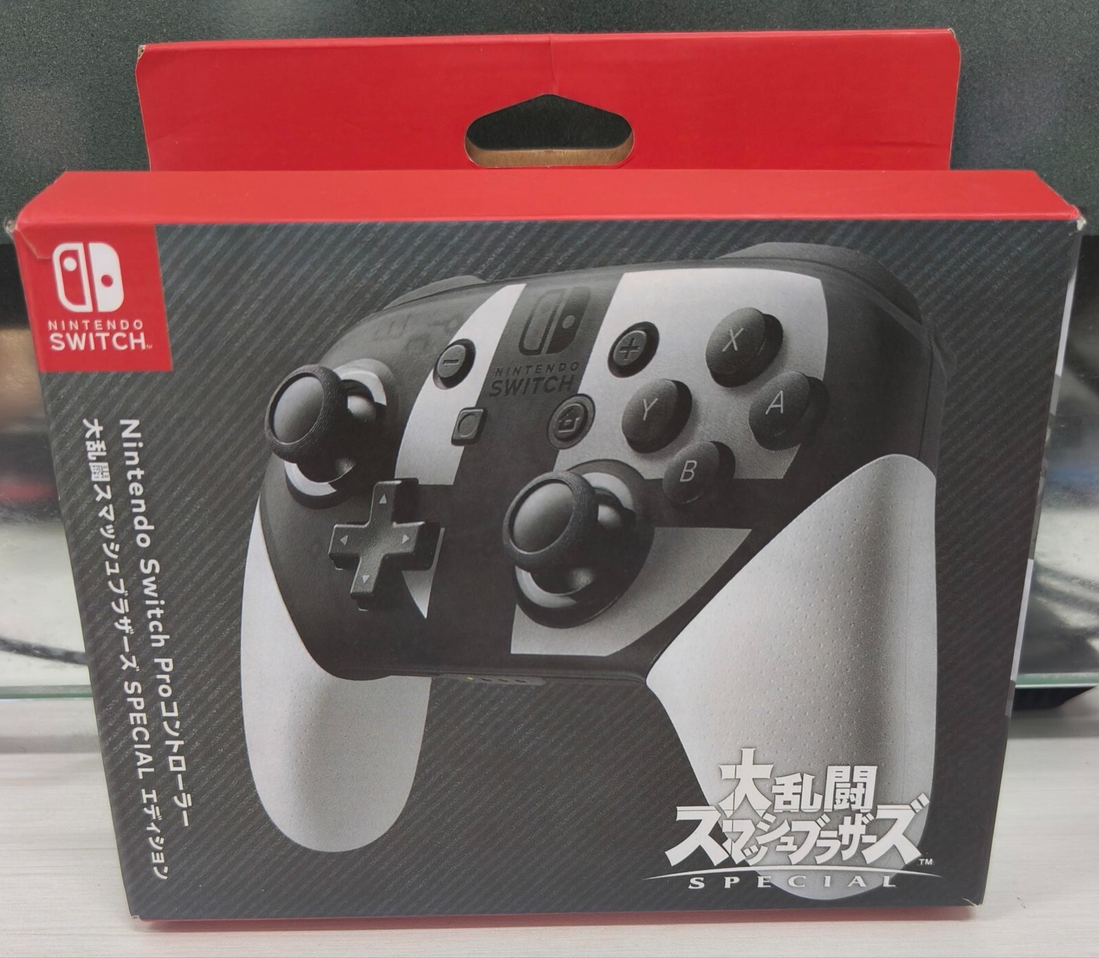 Nintendo Switch Pro Controller - Super Smash Bros Ultimate Edition-image
