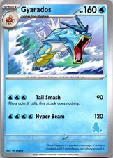 Gyarados - My First Battle - NM Pokemon TCG