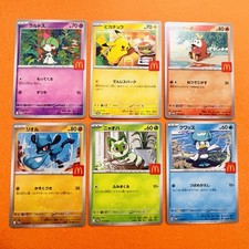 Pokemon Card McDonald's Complete Set Japan 2025 Promo Pikachu Rowlet Litten