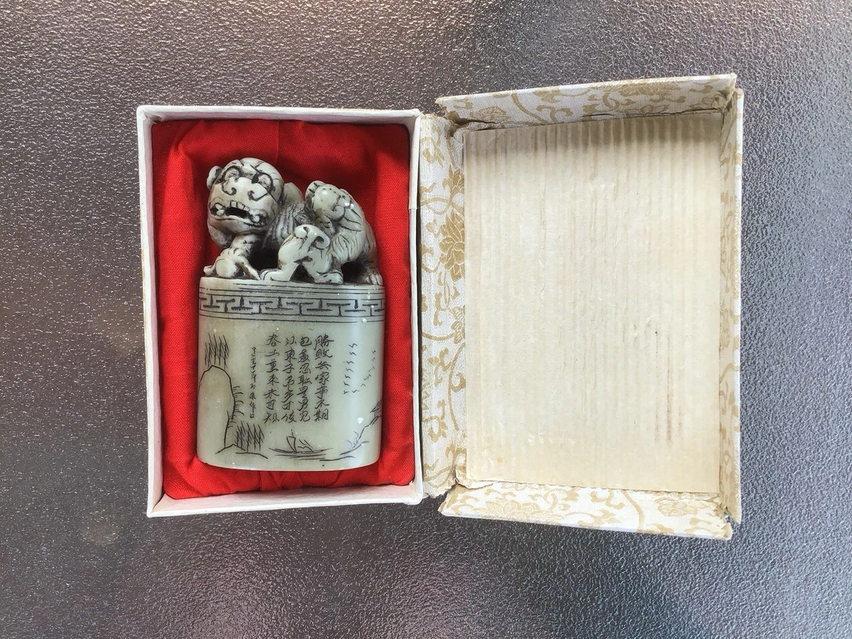 中国古董寿山石主| eBay