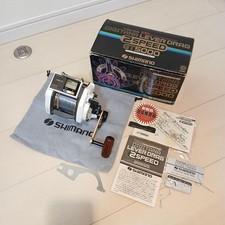 SHIMANO Digitana Lever Drag GT5000! Boat fishing double-shaft reel with digital