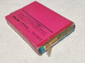 Super Arabian Famicom with box explanation