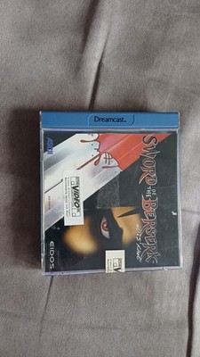 Sega Dreamcast Spiel : Sword of the Berserk - CD Anleitung OVP  PAL CIB USK18