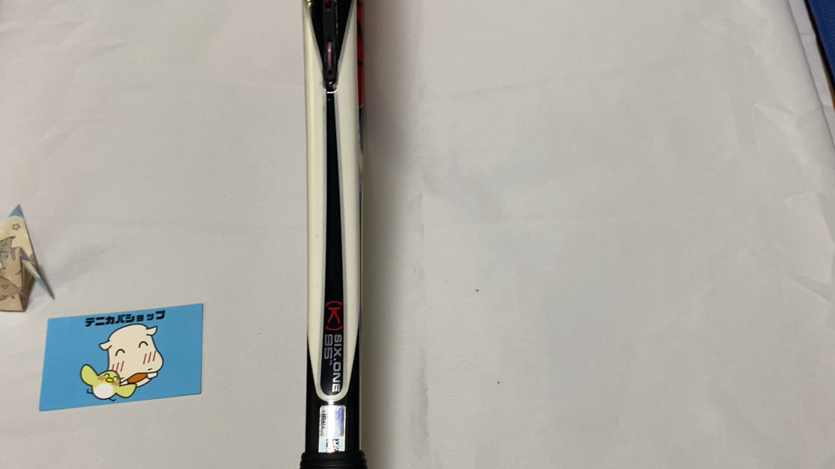 USED Wilson K Six One 95 2007 Model G2 4 1/2 [good 6/10]from japan