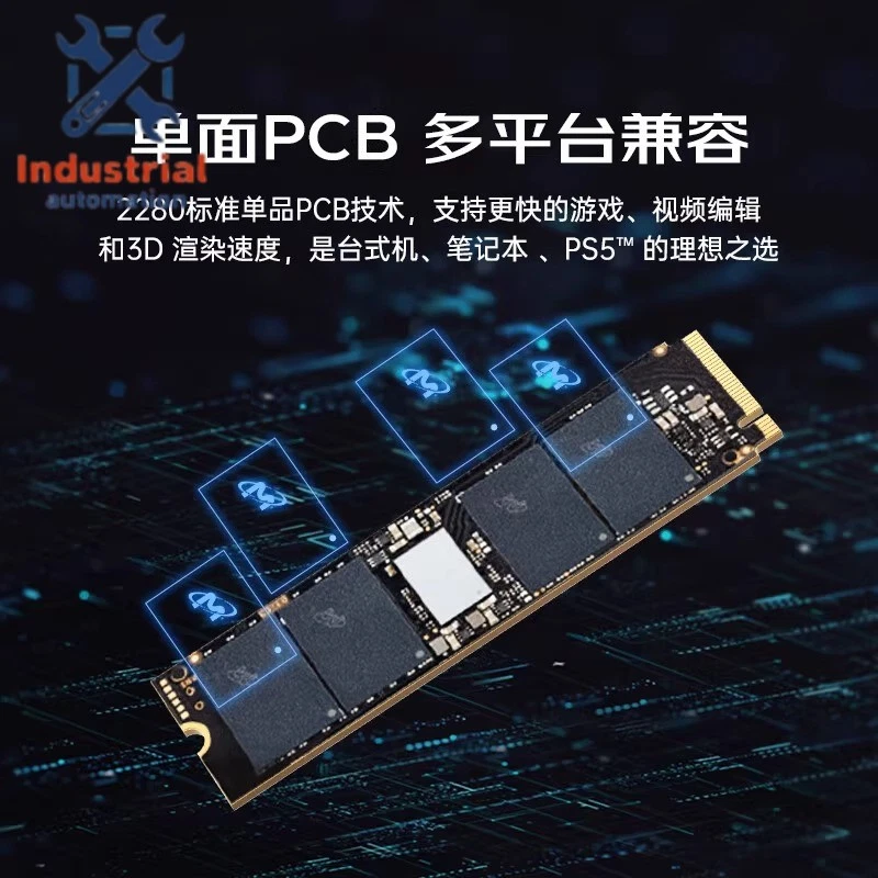 Crucial P3 Plus 500GB/1TB/2TB/4TB PCIe Gen4 3D NAND NVMe M.2 SSD up to 5000MB/s - Image 4 of 4