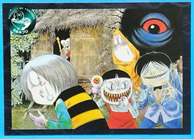 115/153 GeGe no Kitaro Collection Card Yanoman 2000 Product Shigeru Mizuki F/S