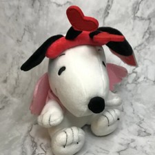 NEW Peanuts Snoopy Cupid Plush Valentine Hallmark 2019 Dog Stuffed Animal NWT SS