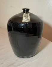 Rare antique early 19th century Chinese black drip glaze pottery wine jug pot