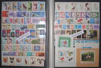 HUNGARY UNGARN - Jahr 1966 Jahrgang komplett postfrisch MNH.  97