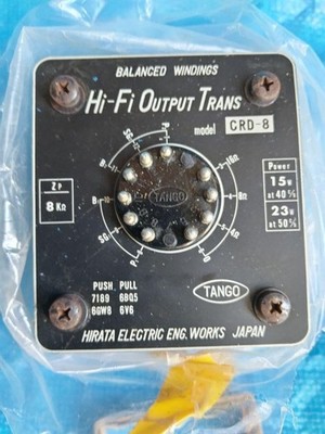 TANGO CRD-8 Hi-Fi Output Transformer Pair Rare With Instruction