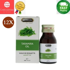 12 Pack X HEMANI Taramira Watercress Oil 100% Natural 30 ml ⭐FAST SHIPPING⭐