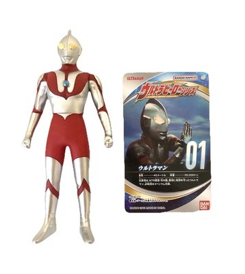 Bandai Ultraman Ultra Hero Series 01 Ultraman Pvc Action Figure