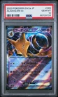 2023 POKEMON JAPANESE SV2A-POKEMON 151 #065 ALAKAZAM EX PSA 10