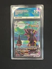 Umbreon VMAX Alternate Art 215/203 Pokemon Evolving Skies Ace 10