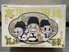Pop Mart Labubu The Monsters Night Light Blind Box Sealed Case