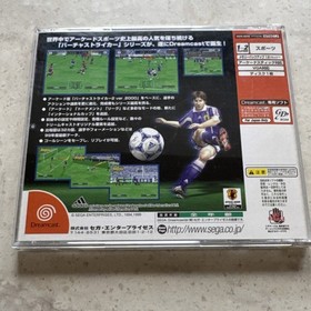 Virtua Striker 2 Ver 2000.1 -  NTSC-J - UK seller - Dreamcast game - NTSC - mint