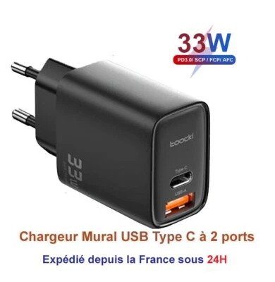Chargeur Mural USB Type-C Rapide pour IPhone Xiaomi, Huawei, samsung, ipad, ipod - Photo 1/4