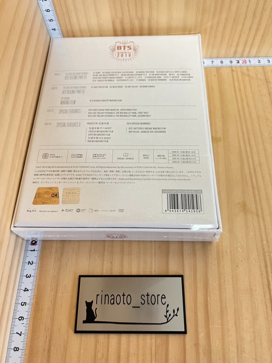 BTS BANGTAN BOYS Memories of 2015 Japanese Official DVD