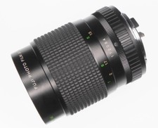 Fujinon 135mm Focal Camera Lenses for sale - eBay