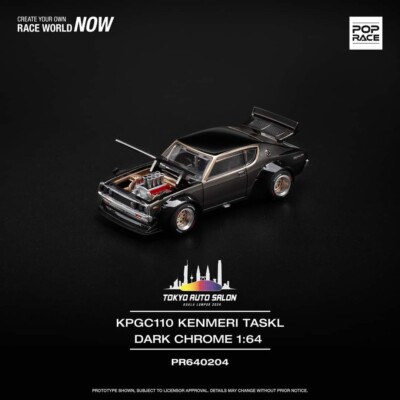 ポップレース 1/64 日産 スカイライン GT-R KPGC110 ケンメリ ポップレース 1/64 日産 スカイライン GT-R KPGC110 ケンメリ
