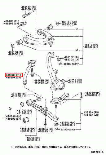 Genuine Toyota Brevis JCG11 JCG10 Crown JKS175 Front Suspension Lower RH Arm - Imagen 6 de 8