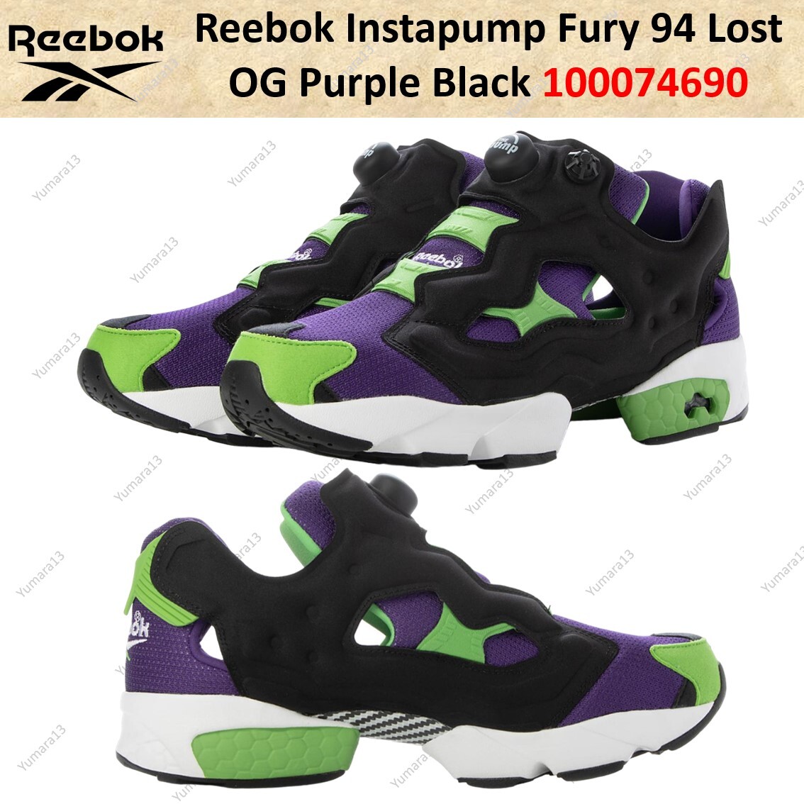 Reebok Instapump Fury 94 Lost OG Purple Black 100074690 Reebok Instapump Fury 94 Lost OG Purple Black 100074690