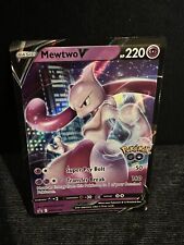 Mewtwo V SWSH223 Ultra Rare Promo Pokemon Go Sword & Shield NM 2022