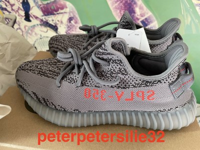 NEW Yeezy Boost 350 V2 Beluga 2.0 100% AUTHENTIC W. INVOICE! DS Very Rare!  US7.5 | eBay