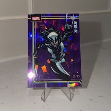 2026 Topps Chrome Sapphire Marvel #200 X-23 Purple /75
