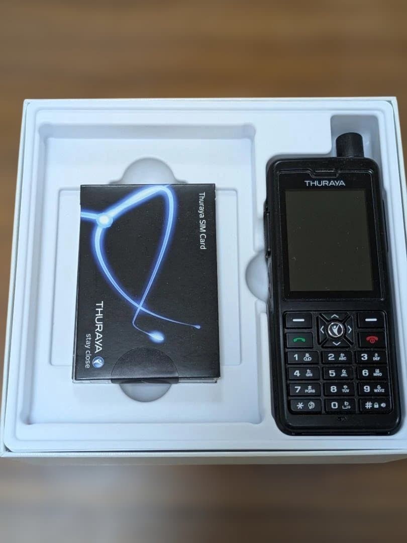 Thuraya XT-PRO Satellite Phone Black W/BOX | eBay