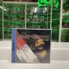 SEGA Dreamcast - Eidos  - Sword Of The Berserk Guts’rage - EU