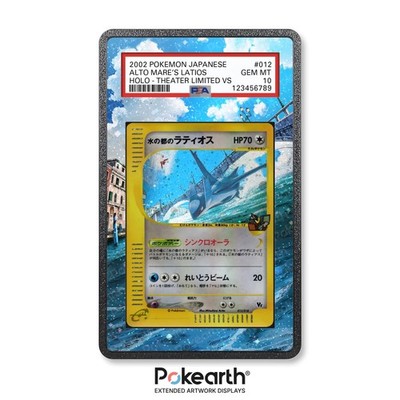 Alto Mare's Latios 012/018 - Hülle mit erweitertem Artwork für Gradekarten