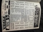 Chicago Cubs Souvenir Programs 1975 1976 Lot Of 2 Expos Astros Wrigley Field  — photo 8