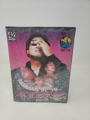 Mahjong Kyoretsuden - Neo Geo, SNK AES Japan Import 1994