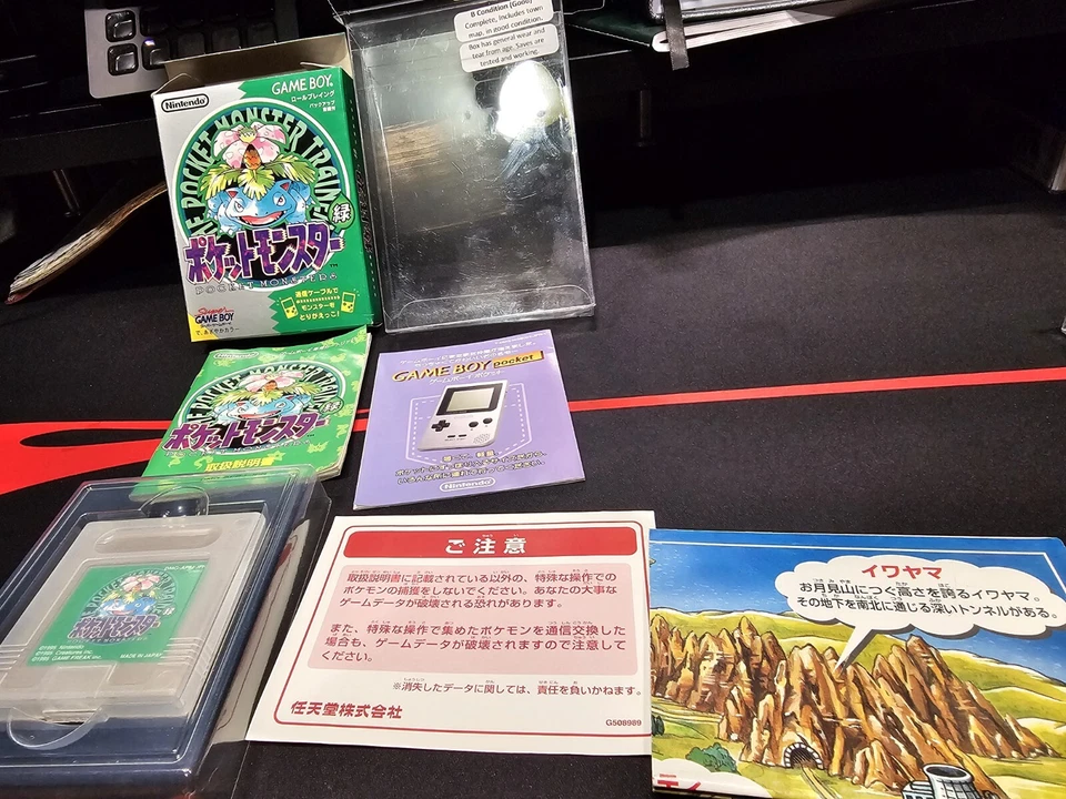 Boxed Japanese Pokemon Green Version Nintendo Game Boy Tested! Plays On US! 1 - Image 3 of 4