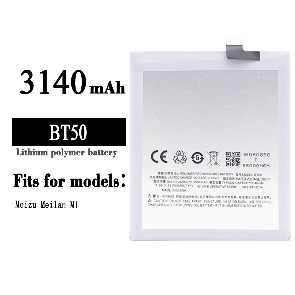 Vhbw Batteria Sostituisce Meizu BA621 Per Smartphone Cellulare  4000mAh 3 85v Li Poly 85674023