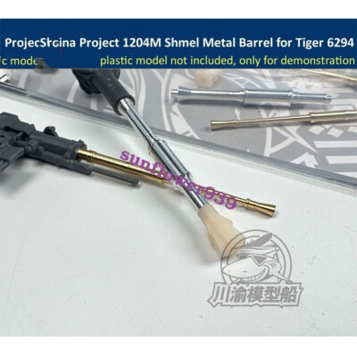1/35 Scale Russina Project 1204M Shmel Metal Barrels for Tiger 6294 Model Kits