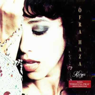 CD Ofra Haza Kirya East West Records
