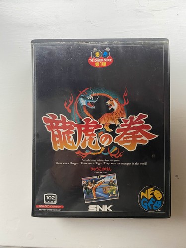 Art of Fighting Neo Geo AES Complete Ryuuko no Ken UK Seller SNK Japan Authentic - Picture 6 of 18
